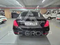 2015 Mercedes Benz S-Class