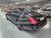 2015 Mercedes Benz S-Class