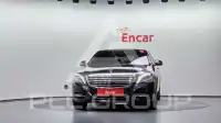 2015 Mercedes Benz S-Class