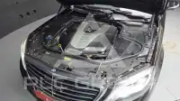 2015 Mercedes Benz S-Class