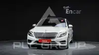 2015 Mercedes Benz S-Class