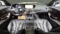 2015 Mercedes Benz S-Class