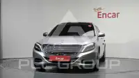 2015 Mercedes Benz S-Class