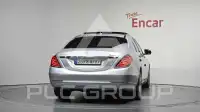 2015 Mercedes Benz S-Class