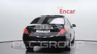 2015 Mercedes Benz S-Class