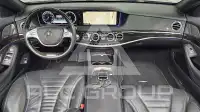 2015 Mercedes Benz S-Class