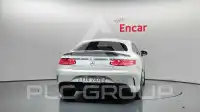 2015 Mercedes Benz S-Class