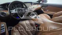 2015 Mercedes Benz S-Class