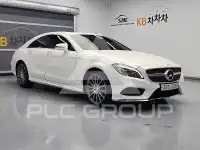 2015 Mercedes Benz CLS-Class