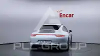 2015 Porsche 911