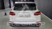 2015 Porsche Cayenne
