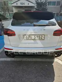 2015 Porsche Cayenne