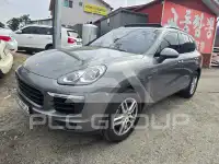 2015 Porsche Cayenne