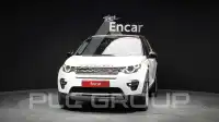 2015 Land Rover Discovery