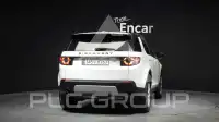 2015 Land Rover Discovery