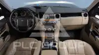 2015 Land Rover Discovery