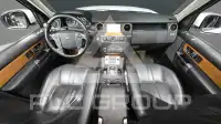 2015 Land Rover Discovery