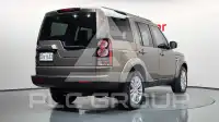 2015 Land Rover Discovery