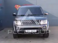 2015 Land Rover Discovery