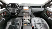 2015 Land Rover Discovery