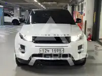2015 Land Rover Range Rover