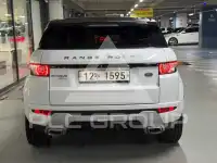 2015 Land Rover Range Rover