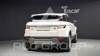 2015 Land Rover Range Rover