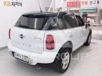 2015 Mini Cooper