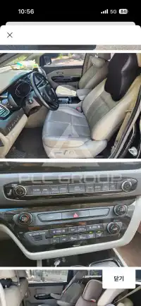 2015 KIA Carnival
