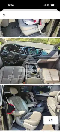 2015 KIA Carnival