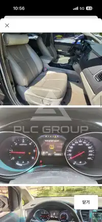 2015 KIA Carnival