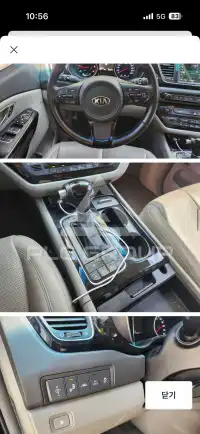 2015 KIA Carnival