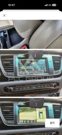 2015 KIA Carnival