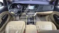 2015 KIA Carnival