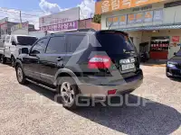 2015 KIA Mohave