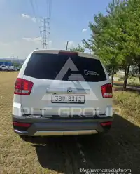 2015 KIA Mohave