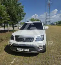 2015 KIA Mohave