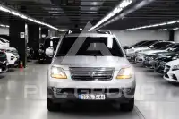 2015 KIA Mohave