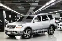 2015 KIA Mohave