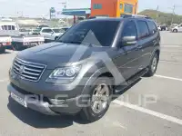 2015 KIA Mohave