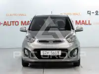 2015 KIA Morning