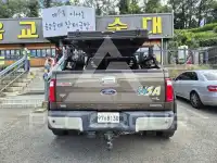 2015 Ford F-350