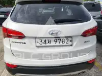 2015 Hyundai Santa Fe