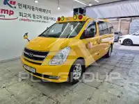 2015 Hyundai Starex