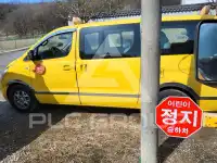 2015 Hyundai Starex
