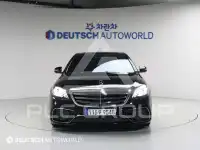 2015 Mercedes Benz S-Class