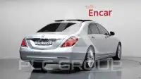 2015 Mercedes Benz S-Class