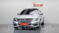 2015 Mercedes Benz S-Class