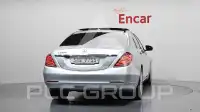 2015 Mercedes Benz S-Class