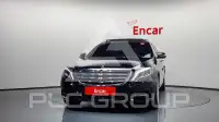 2015 Mercedes Benz S-Class